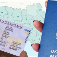 Стало відомо, коли закордонний паспорт може бути визнаний недійсним