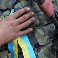 14 березня - День українського добровольця: яке сьогодні церковне свято, що не можна робити