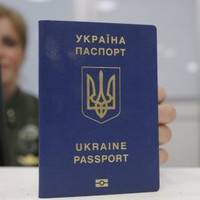 Відомо, що буде із закордонними паспортами українців через зміни правил транслітерації
