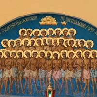 22 березня — день 40 Святих. Що можна робити сьогодні та яку молитву читати