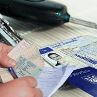 У МВС попередили про заміну посвідчень водіїв в Україні