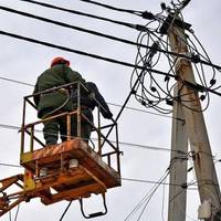 Нові відключення електроенергії: 