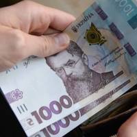 Пенсійний фонд запустив можливість купувати страховий стаж