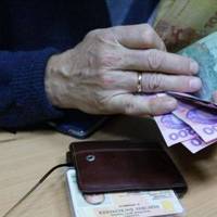 Що зміниться 1 квітня в Україні: перерахунок пенсій, тарифи, субсидії