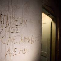 Провести решту днів у підвалі з відром замість туалету: побажання путіну від Зеленського (Фото)