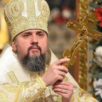 Предстоятель ПЦУ Епіфаній проведе службу у Вербну неділю на території Верхньої лаври