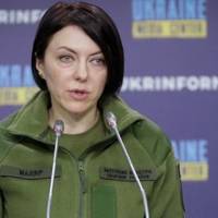 Особу страченого військового встановлюють. Українців просять не висувати свої припущення