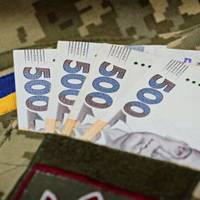 Що потрібно знати про грошове забезпечення військових
