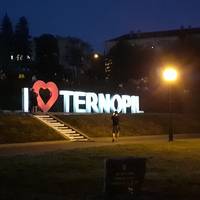 Російські окупанти обстріляли промзону Тернополя