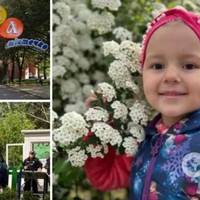 У Миколаєві на батуті загинула маленька дівчинка: трагедія сталася в міському парку