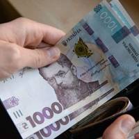 У Верховній Раді повідомили про збільшення мінімальної зарплати майже у два рази