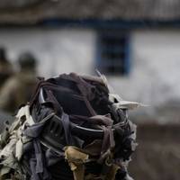 Операція зі 