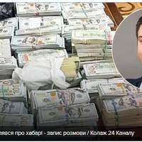 “До мене на храніння приносили!” під час чергового обшуку у справі Князєва знайшли ще майже пів мільйона $