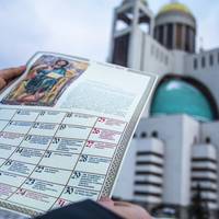 В Україні діятиме новий календар свят: коли тепер буде Різдво, Покрова, Великдень і чому так