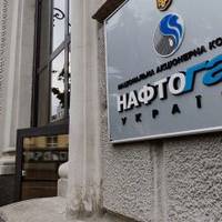 Нафтогаз нагадав, як отримати знижку на оплату рахунків за газ