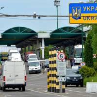 Українцям доведеться платити за в'їзд до ЄС: що потрібно знати про нові правила