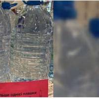 “Баpиги” нічим не кpащі за воpога! Тільки погляньте ціну на воду у Кpивому Розі (Фото)