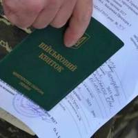 Скрізь вимагають військовий квиток: адвокат розповів, як ТЦК примудряються хитрувати