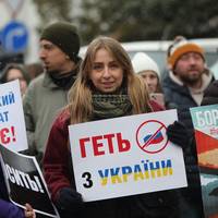 Відомо скільки українців вважають, що УПЦ МП треба повністю заборонити – КМІС