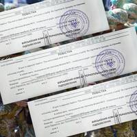 Хотів вручити повістку: у поліції розповіли про стрілянину на Одещині