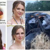 Дівчатка- випускниці якраз їхали зустрічати сонце: з’явилися нові деталі смертельної авaрiї на Кіровоградщині