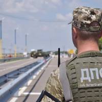 Через систему 