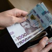 В Україні хочуть заборонити розрахунки готівкою