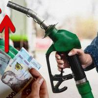 В Україні значно здорожчає пальне: що чекає на водіїв та аграріїв від 1 липня