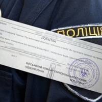 Кого з ухилянтів будуть подавати у розшук: Мобілізація в Україні