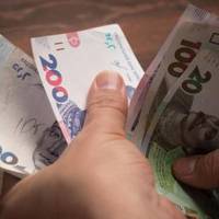 В Україні підвищили пенсії чиновникам та депутатам: на скільки зросли виплати