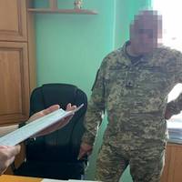 Майора військового госпіталю у Львові затримали на хабарі від військовослужбовця