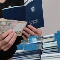 Роботодавцям буде не солодко: в Україні хочуть посилити відповідальність за популярне порушення