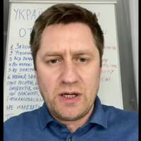 Затримали блогера, який називав ЗСУ злочинцями і перешкоджав врученню повісток