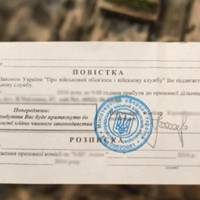Обстежили за 20 хвилин: на Одещині від хвилювань померла людина з інвалідністю, яку ТЦК збирався відправити на фронт