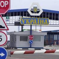 Ще одна категорія громадян отримала дозвіл на виїзд за кордон