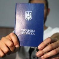 В Україні аномальна ситуація на ринку праці: співробітників критично не вистачає