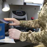 Скачав довідку з інтернету і пів року катався через кордон: суд оштрафував чоловіка