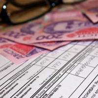 Скільки потрібно зберігати квитанції про cплату комунальних послуг