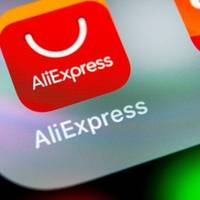 Посилки з AliExpress можна більше не чекати: НАЗК внесли компанію до реєстру спонсорів війни