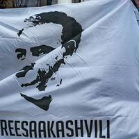 Саакашвілі через соратників починає передвиборчу кампанію у Грузії