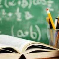 Стало відомо, які нові предмети з'являться в українських школах з 1 вересня