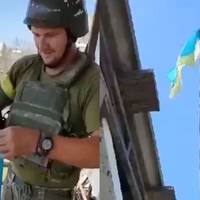 ЗСУ підняли перший прапор України на лівому березі Херсонщини (Відео)