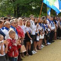 В Україні заборонили святкувати 1 вересня: в якій області