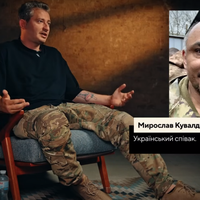 Н**исти, валіть у свою Україну: Коля Сєрга розповів про випадок на концерті у Дружківці