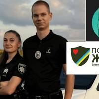 Патрульна поліцейська з Дніпра, яка зібрала за три дні понад мільйон гривень донатів, передала гроші ЗСУ