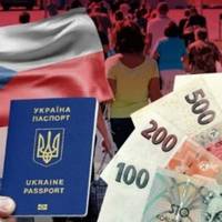 Українські біженці сплатили рекордні податки до бюджету Чехії