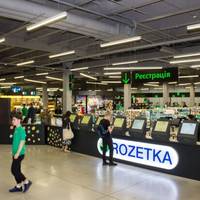 Українець відсудив у Rozetka десятки тисяч: як йому це вдалося