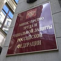 Мінпраці РФ видало головну військову таємницю Кремля