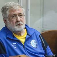 Суд остаточно визначив, яке громадянство має Коломойський