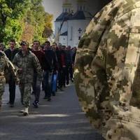 Про посилення мобілізації розповіли в Міноборони